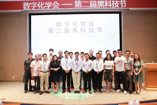 湃睿科技，黑科技