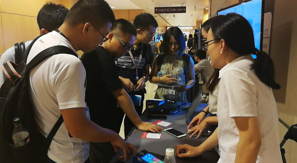 湃睿科技，黑科技