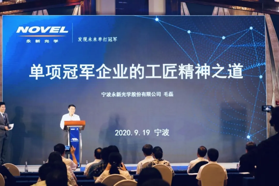 微信图片_20200923161950.png 图片