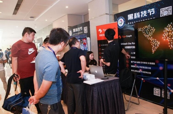 湃睿科技，黑科技